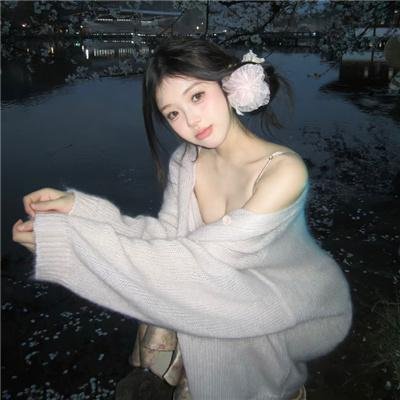 迷恋荷尔蒙